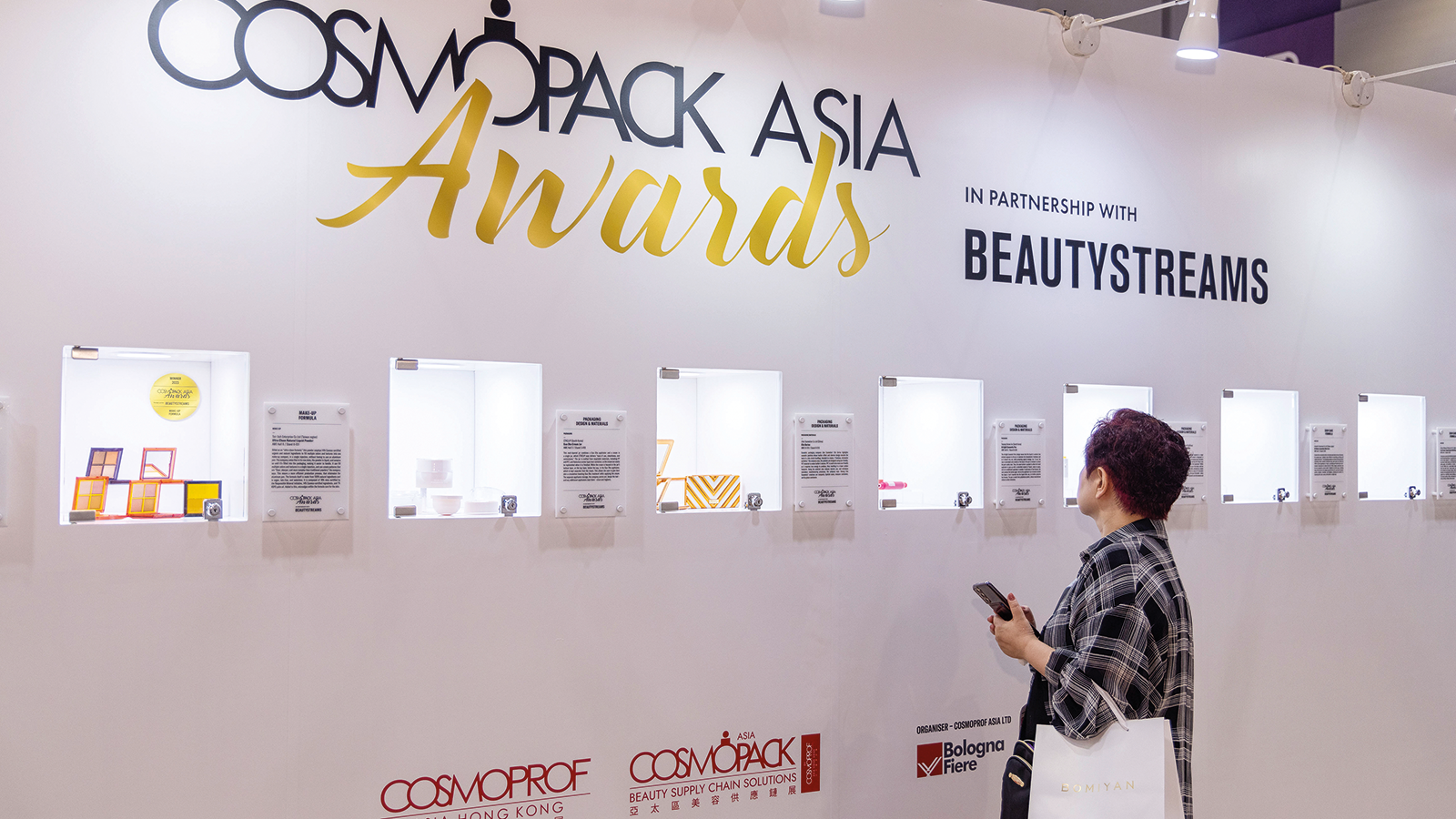 photo: Cosmoprof